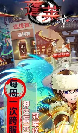 ����2026���°汾v13.0.0 �ֻ����ͼ