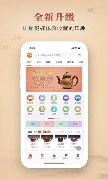 �Ժ���v2.4.004 ��Ѱ��ͼ