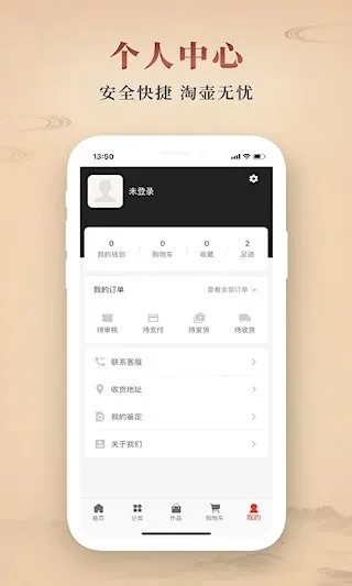 �Ժ���v2.4.004 ��Ѱ��ͼ