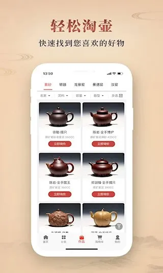 �Ժ���v2.4.004 ��Ѱ��ͼ