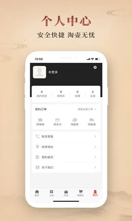 �Ժ���v2.4.004 ��Ѱ��ͼ