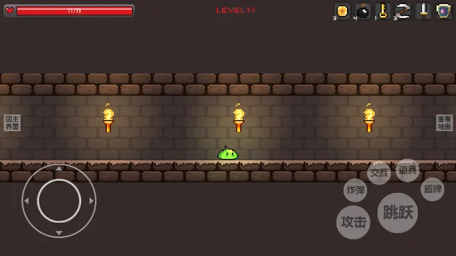 ʷ��ķ����2026���°汾v1.0.2 ��Ѱ��ͼ