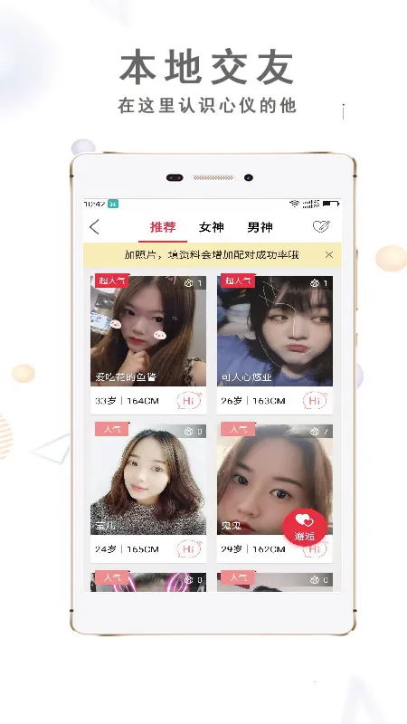 �󺪵�2026���°汾