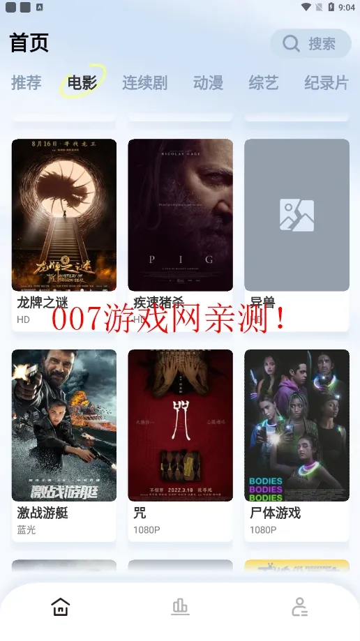 ������Ƶv1.3.5 ��Ѱ��ͼ