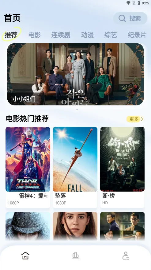 ������Ƶv1.3.5 ��Ѱ��ͼ