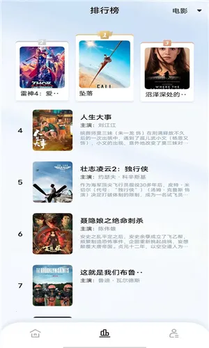 ������Ƶv1.3.5 ��Ѱ��ͼ