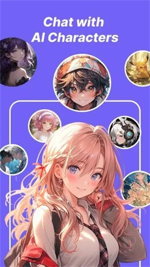 Rochat��׿���ֻ���v2.0.5 ��׿���ͼ