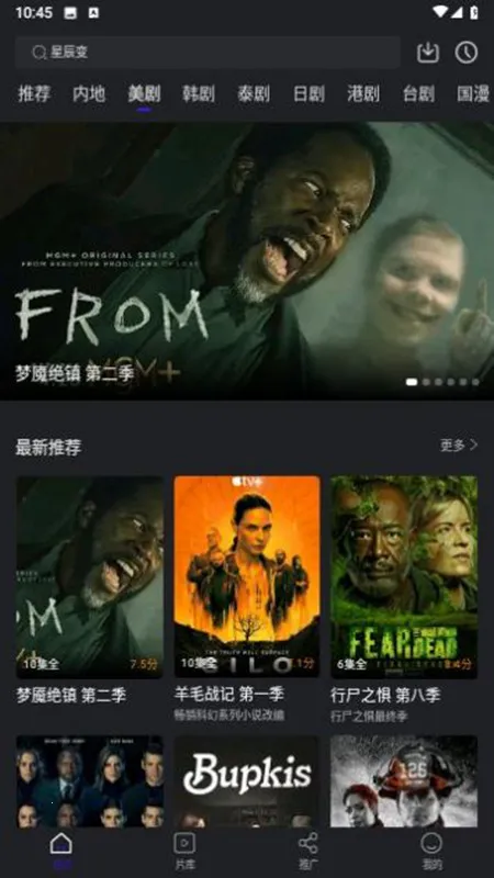 ��з��Ƶ2026�ٷ�����