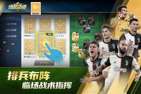 �����漣v1.0.1 ��Ѱ��ͼ