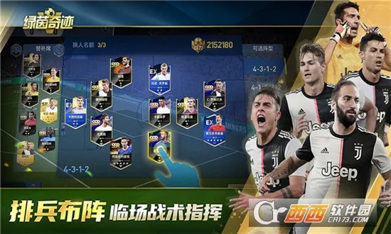 �����漣v1.0.1 ��Ѱ��ͼ