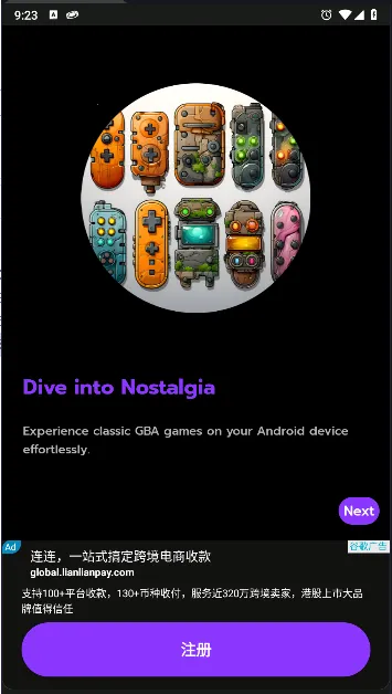 DELTAģ����2026�ٷ����°汾v6.1 �ٷ������ͼ