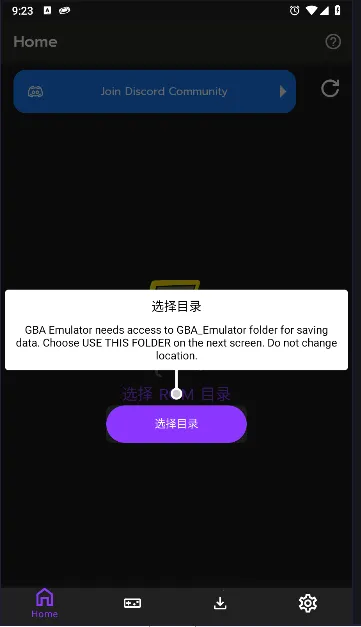 DELTAģ����2026�ٷ����°汾v6.1 �ٷ������ͼ