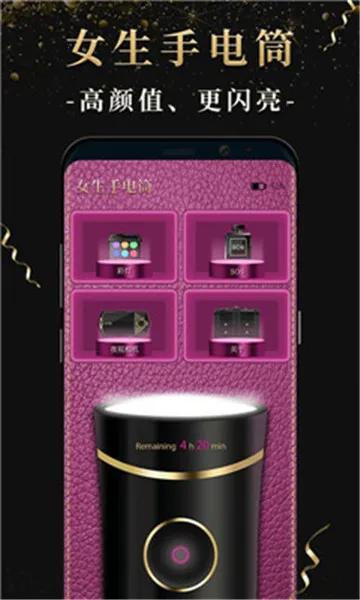 Ů���ֵ�Ͳv2.0.7 ��Ѱ��ͼ