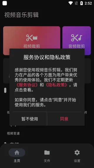 ��Ƶ���ּ���2026�ٷ�����