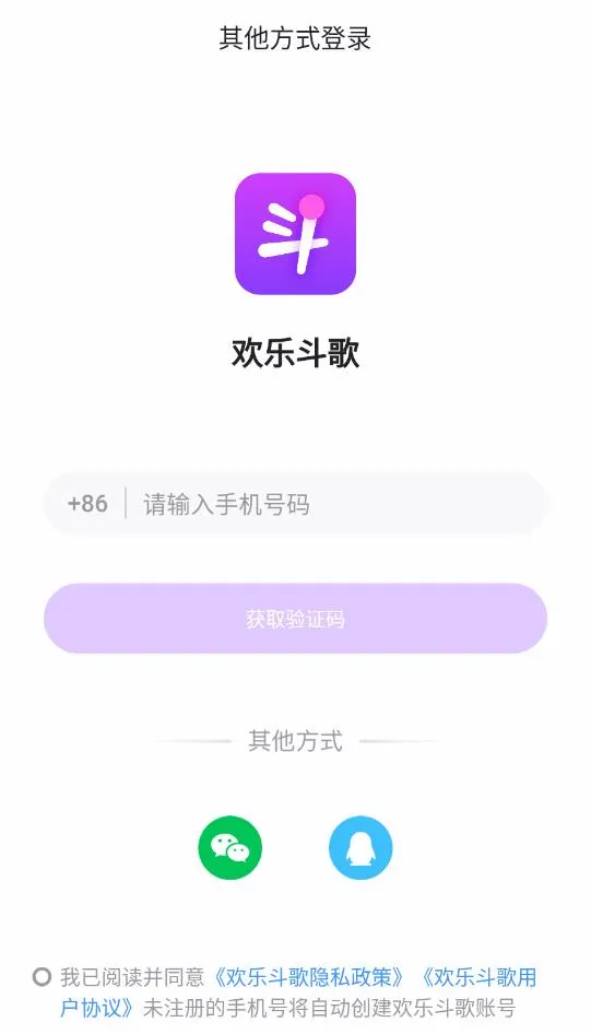 ���ֶ���2026���ذ�װv3.2.3 ��׿���ͼ