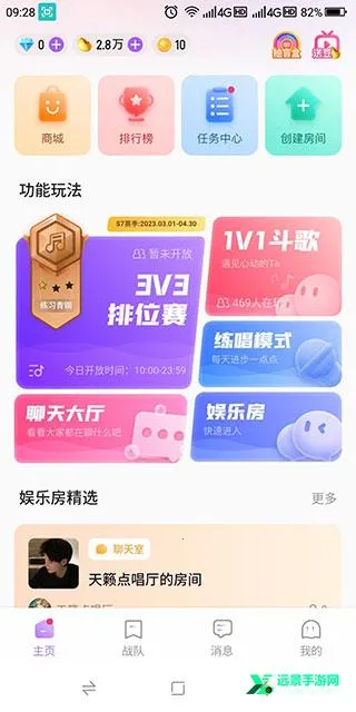 ���ֶ���2026���ذ�װ