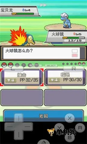 �ڴ����ֻ���2026�ٷ�����v9.0.15 ��Ѱ��ͼ