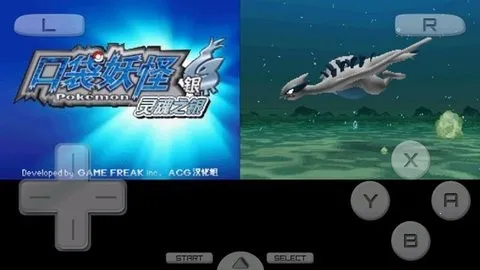 口袋妖怪魂银2026官方正版 口袋妖怪魂银2026官方正版