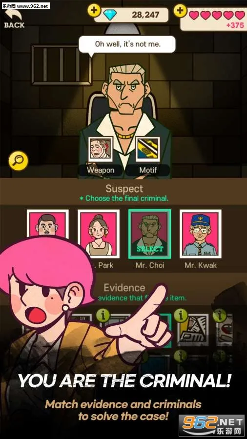 Detective Sv1.21.0 �ٷ������ͼ