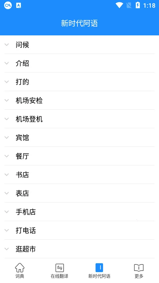 ��ľ˹�ʵ�v3.3 ��Ѱ��ͼ