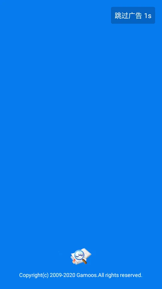 ��ľ˹�ʵ�v3.3 ��Ѱ��ͼ