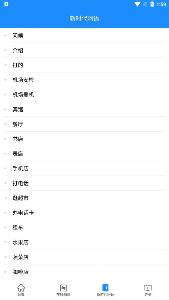 ��ľ˹�ʵ�v3.3 ��Ѱ��ͼ