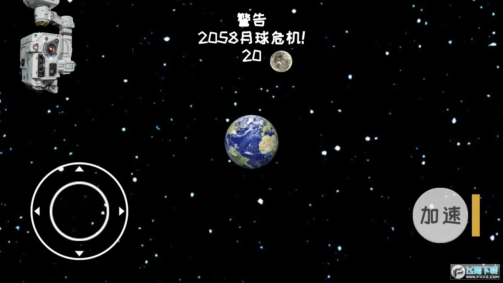 ���˵���ģ����v1.0.1 �ֻ����ͼ