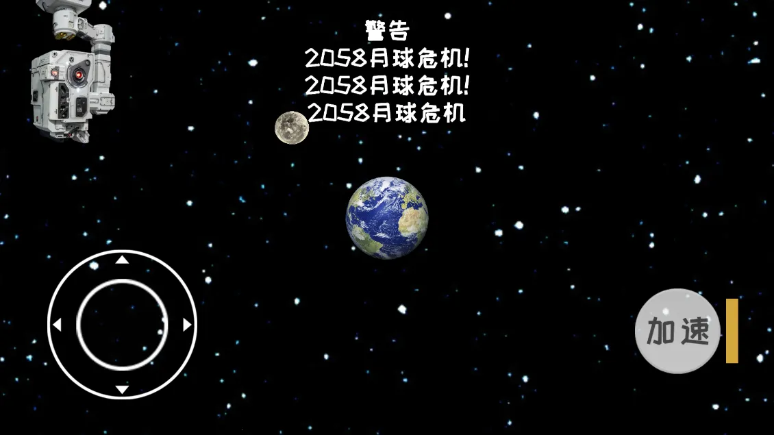 ���˵���ģ����v1.0.1 �ֻ����ͼ