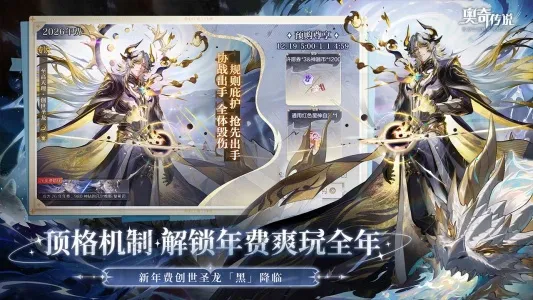 ���洫˵bilibili��׿���ֻ���v8.0.0 ��׿���ͼ