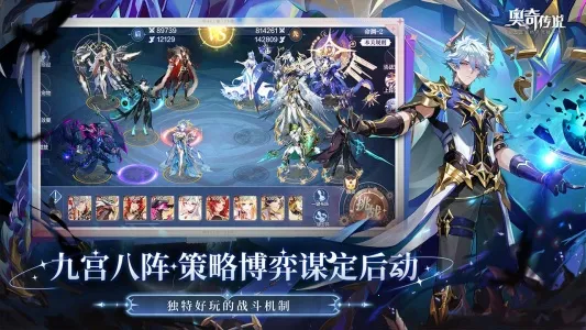 ���洫˵bilibili��׿���ֻ���v8.0.0 ��׿���ͼ