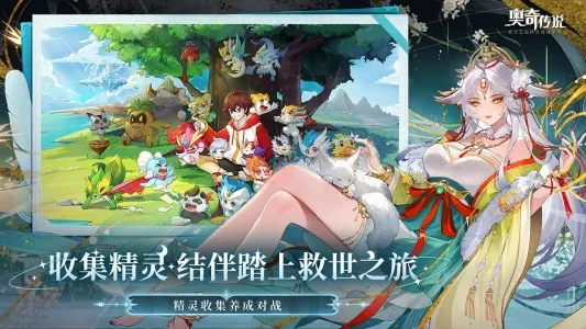 ���洫˵bilibili��׿���ֻ���v8.0.0 ��׿���ͼ