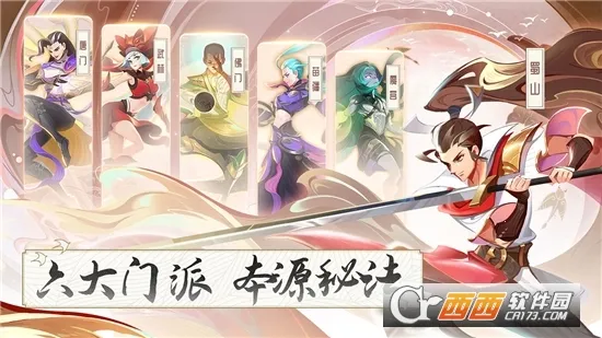 �񾳴�˵�����ֻ���v1.0.0 �ֻ����ͼ