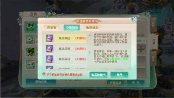 �񾳴�˵�����ֻ���