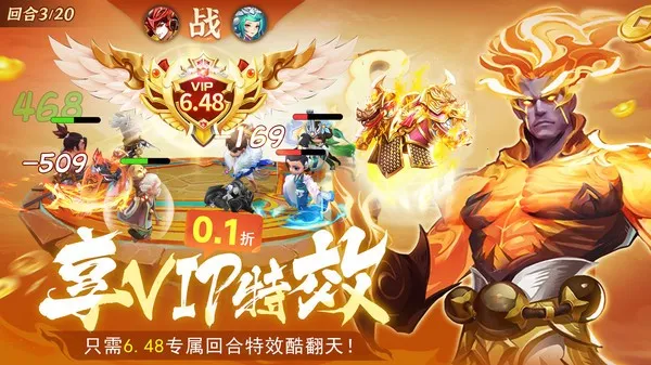 �񾳴�˵�����ֻ���v1.0.0 �ֻ����ͼ