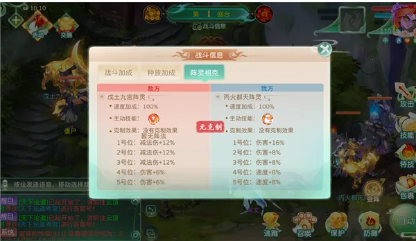 �񾳴�˵�����ֻ���