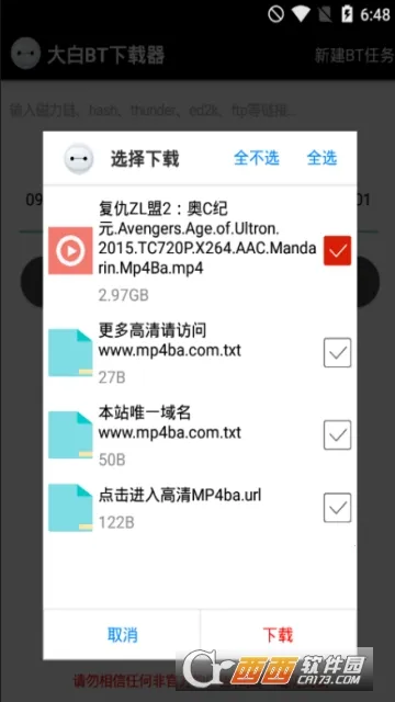 �����������v1.0 ��Ѱ��ͼ