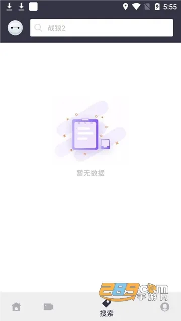 �����������v1.0 ��Ѱ��ͼ