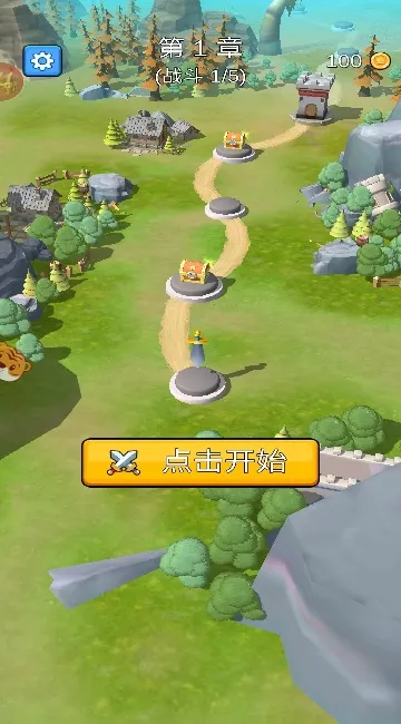 ͻ���ӳ��2026�ٷ����°汾v1.0.1 ��Ѱ��ͼ