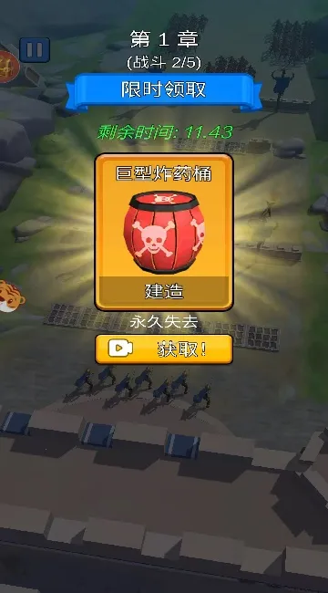 ͻ���ӳ��2026�ٷ����°汾v1.0.1 ��Ѱ��ͼ