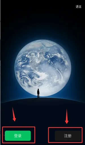 ΢�ź���2026�ٷ�����