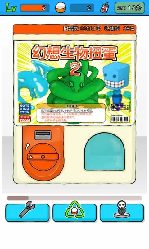 ����Ť��