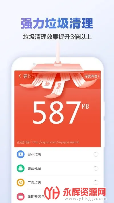 ��ɽ������ʦ2026�ٷ����°汾v9.4.9 �ٷ������ͼ