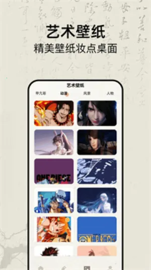 ����ǩ�����v1.1 �ٷ������ͼ