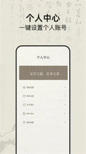 ����ǩ�����v1.1 �ٷ������ͼ