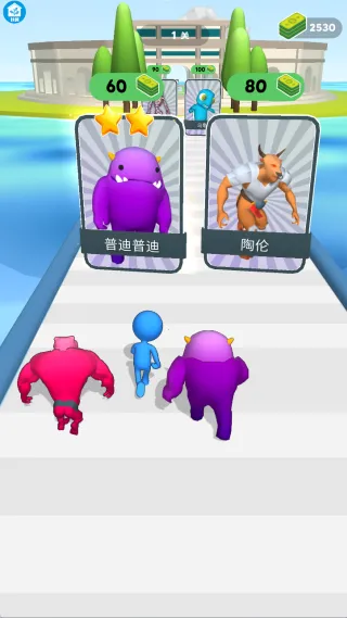 �����ܿ�v1.1.6 ��Ѱ��ͼ