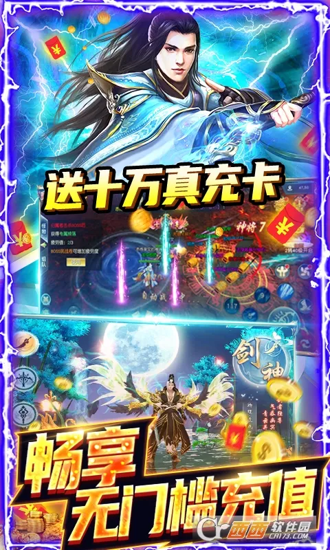 ������v1.0.0 ��׿���ͼ