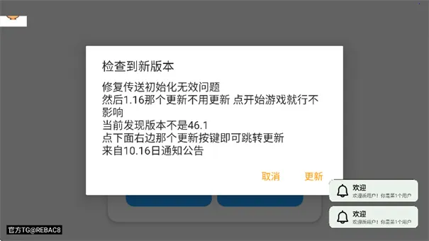 ����ȻС��è2026���°汾v1 �ٷ������ͼ