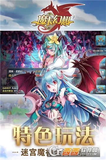 ħ�����밲׿���ֻ���v4.63.2.23440 ��Ѱ��ͼ