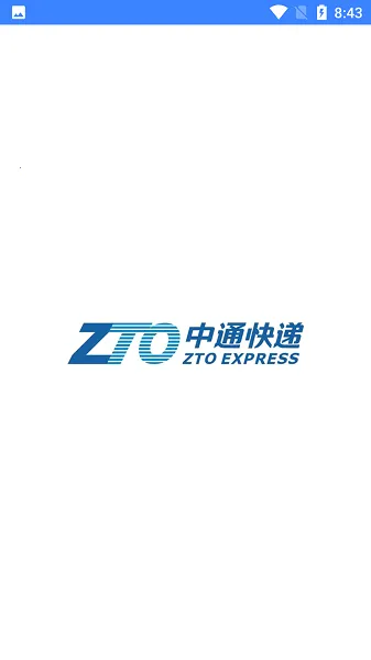 ��ͨ���pdav2.29.1 �ٷ������ͼ