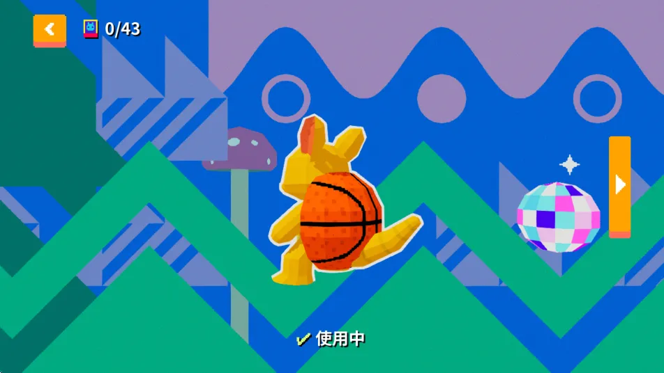 �ۿ���v1.01 ��׿���ͼ